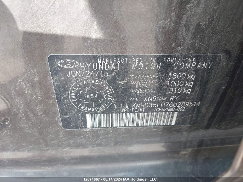 2016 Hyundai Elantra Gt Gls VIN: KMHD35LH7GU289514 Lot: 12071667