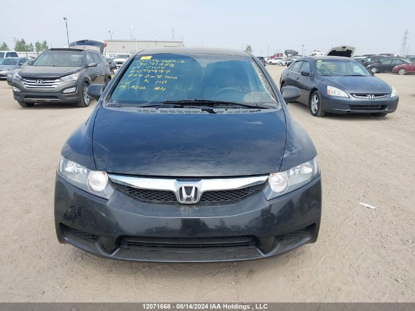 2009 Honda Civic Sdn VIN: 2HGFA16419H034997 Lot: 12071668