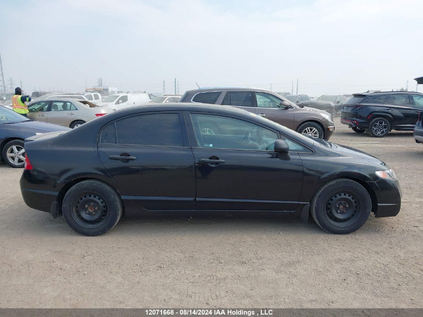 2009 Honda Civic Sdn VIN: 2HGFA16419H034997 Lot: 12071668