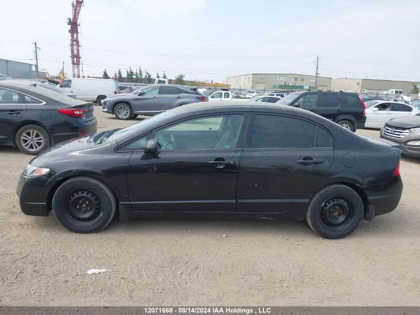2009 Honda Civic Sdn VIN: 2HGFA16419H034997 Lot: 12071668