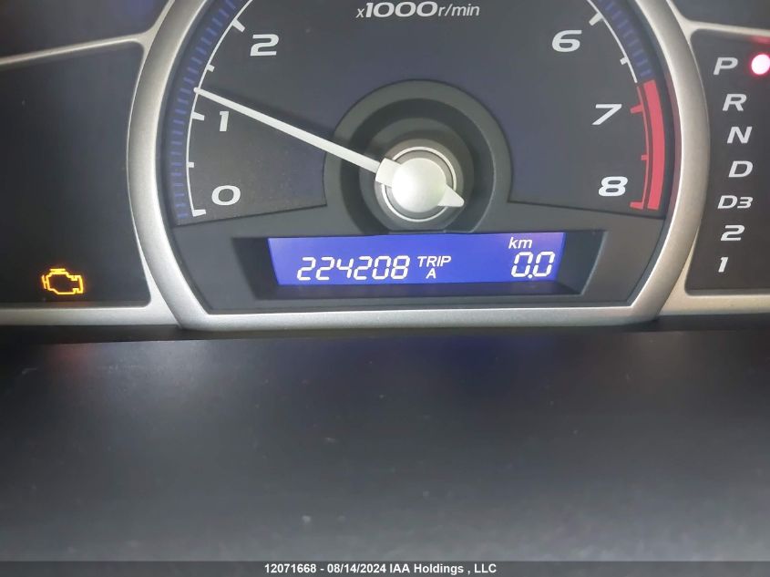 2009 Honda Civic Sdn VIN: 2HGFA16419H034997 Lot: 12071668