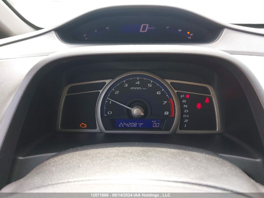 2009 Honda Civic Sdn VIN: 2HGFA16419H034997 Lot: 12071668