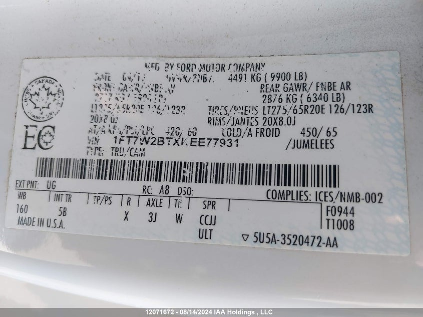 2019 Ford F-250 Lariat VIN: 1FT7W2BTXKEE77931 Lot: 12071672