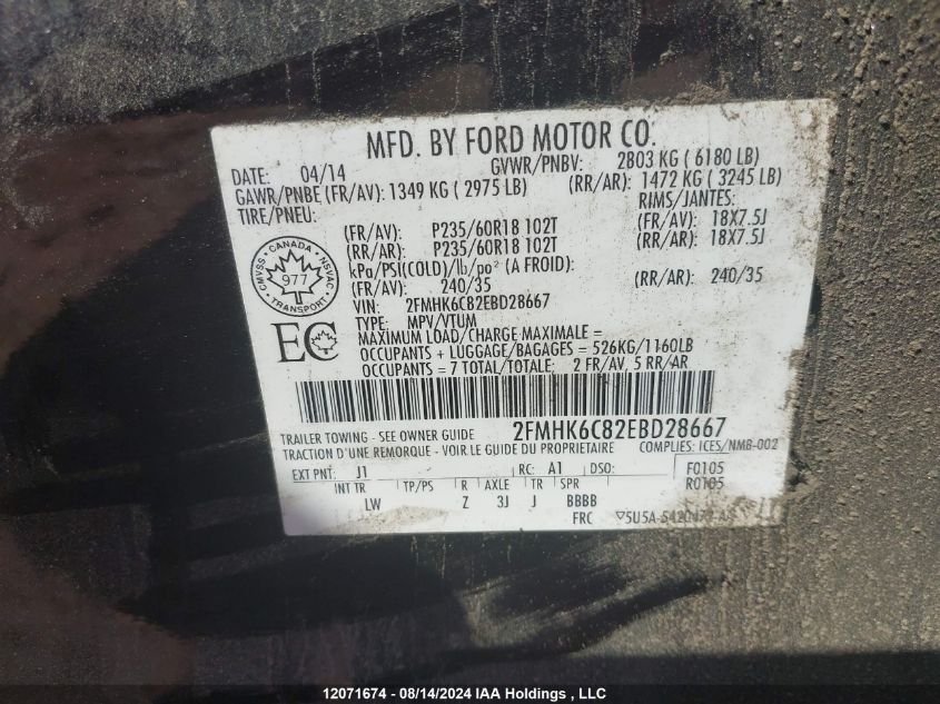 2014 Ford Flex Sel VIN: 2FMHK6C82EBD28667 Lot: 12071674