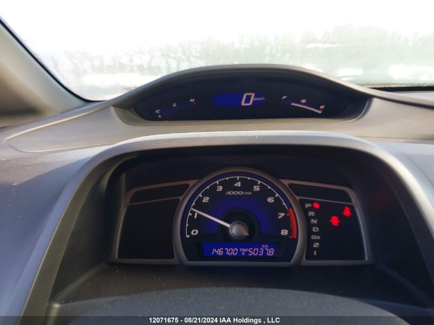 2008 Honda Civic Sdn VIN: 2HGFA16598H100137 Lot: 12071675