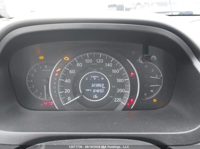 2HKRM4H90EH110630 2014 Honda Cr-V