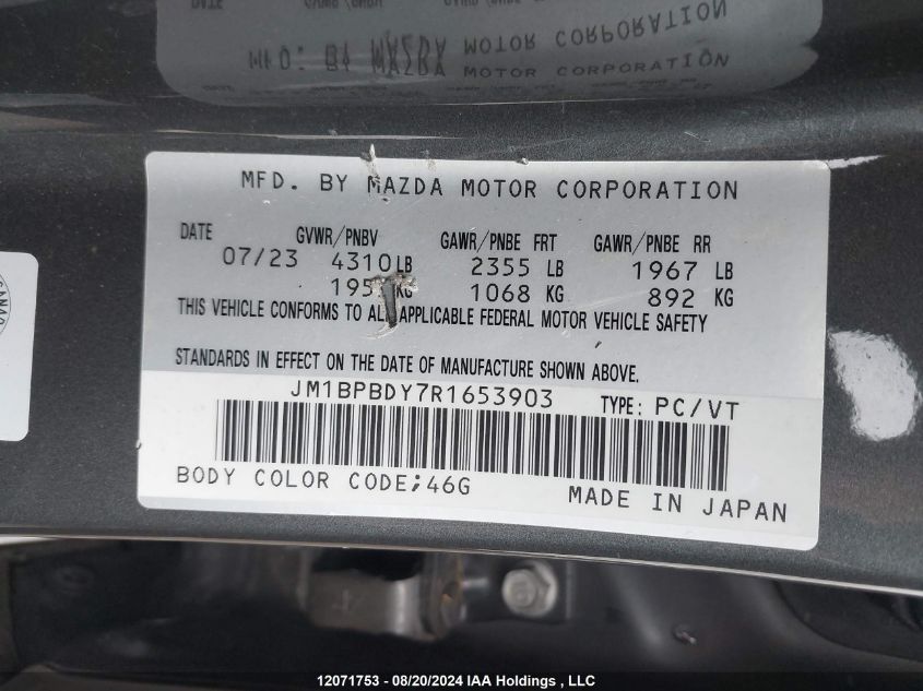 2024 Mazda Mazda3 VIN: JM1BPBDY7R1653903 Lot: 12071753
