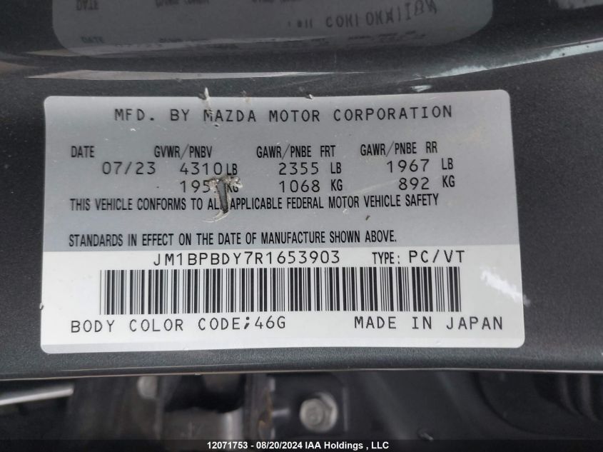 2024 Mazda Mazda3 VIN: JM1BPBDY7R1653903 Lot: 12071753