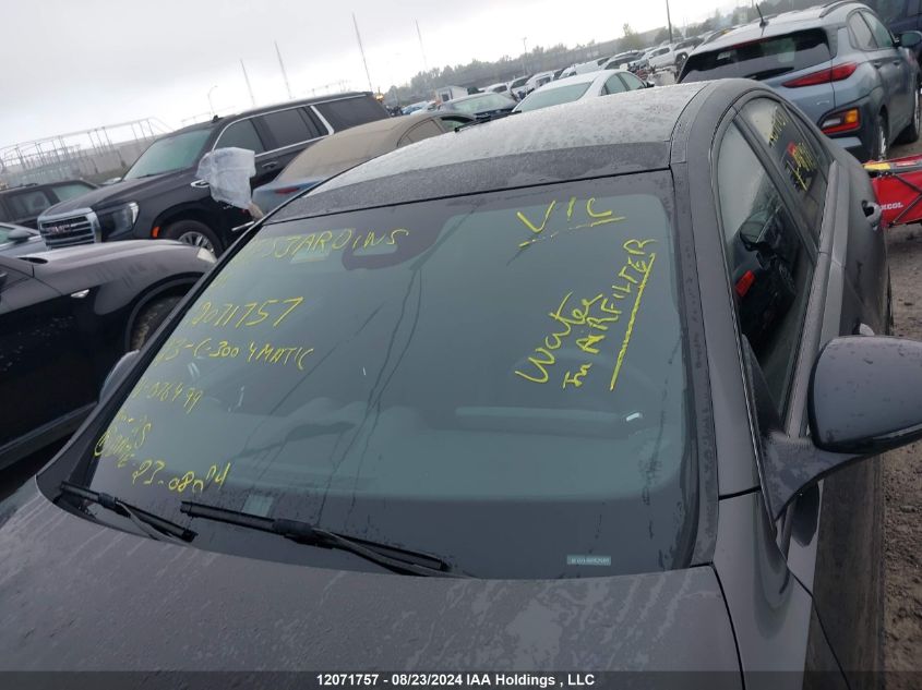 2023 Mercedes-Benz C 300 4Matic VIN: W1KAF4HB5PR076499 Lot: 12071757