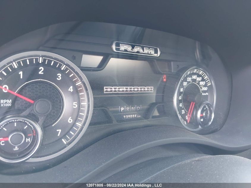 2019 Ram 2500 Big Horn VIN: 3C6UR5DJ0KG688854 Lot: 12071805