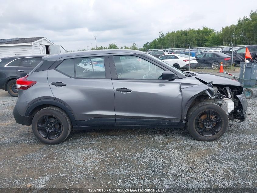 2020 Nissan Kicks VIN: 3N1CP5BV1LL518482 Lot: 12071813