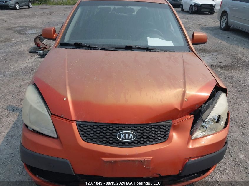 KNADE163776294267 2007 Kia Rio