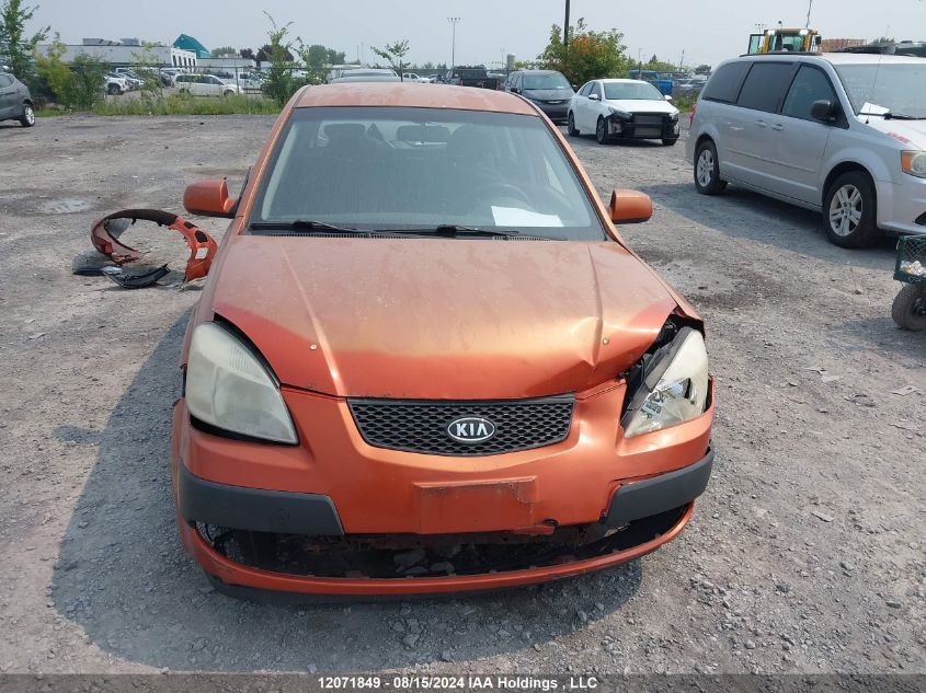 KNADE163776294267 2007 Kia Rio