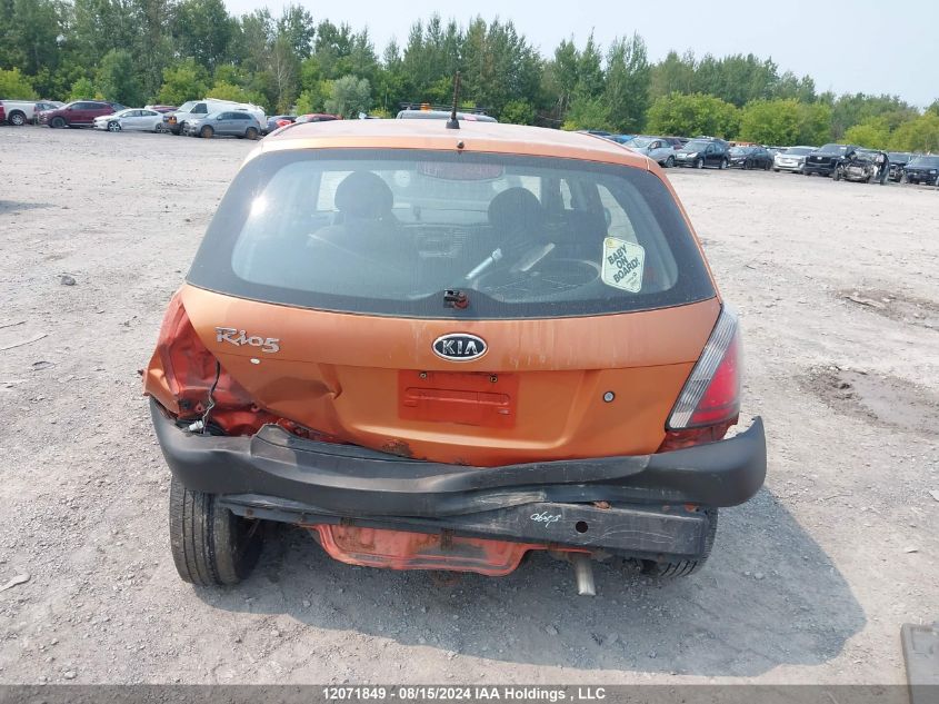 KNADE163776294267 2007 Kia Rio