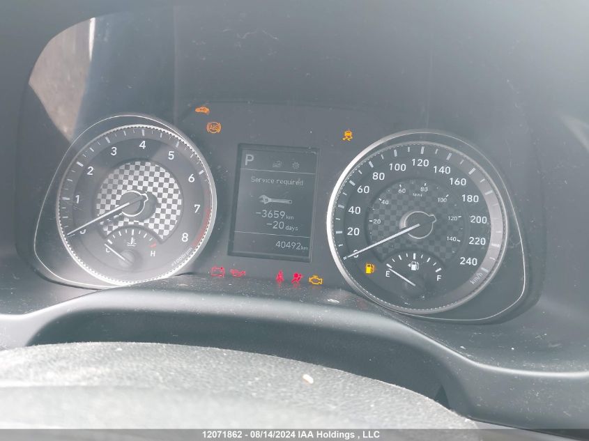 2020 Hyundai Elantra Preferred Auto Ivt VIN: KMHD84LF5LU070684 Lot: 12071862