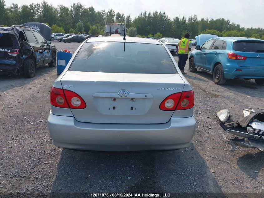 2005 Toyota Corolla Ce/Le/Sport VIN: 2T1BR32E95C918853 Lot: 12071875