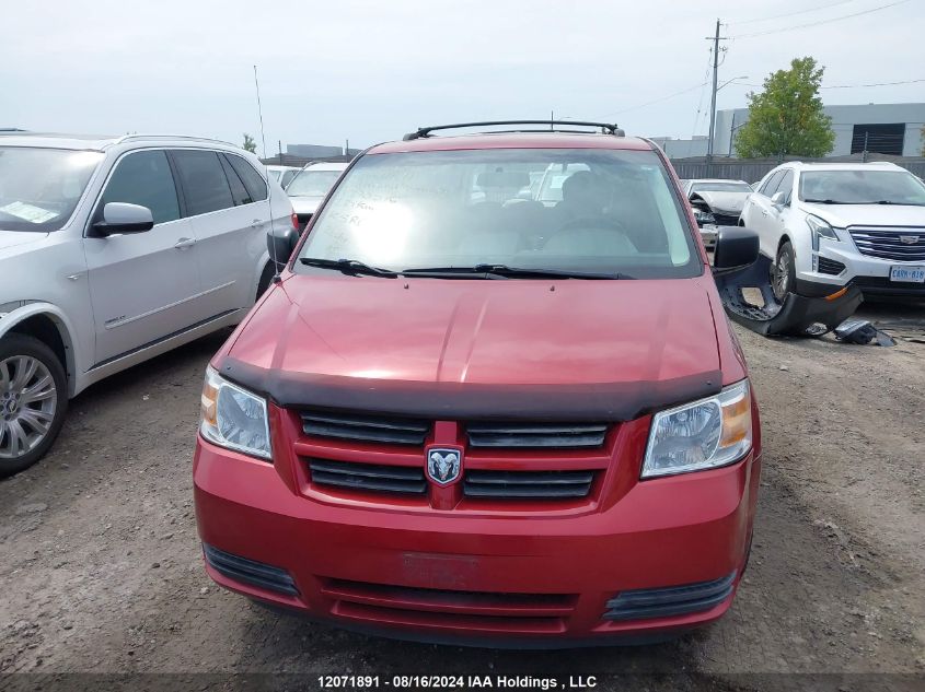 2008 Dodge Grand Caravan VIN: 2D8HN44H28R790576 Lot: 12071891