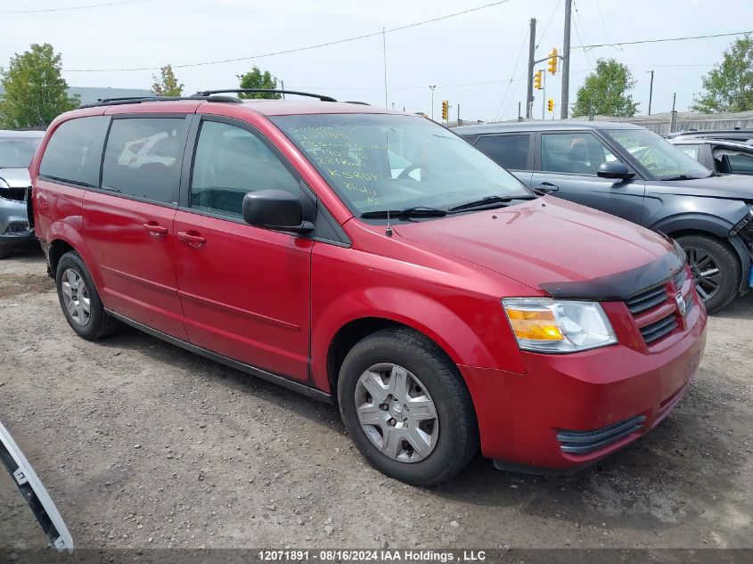 2008 Dodge Grand Caravan VIN: 2D8HN44H28R790576 Lot: 12071891