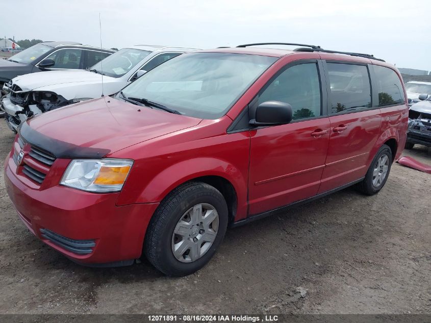 2008 Dodge Grand Caravan VIN: 2D8HN44H28R790576 Lot: 12071891