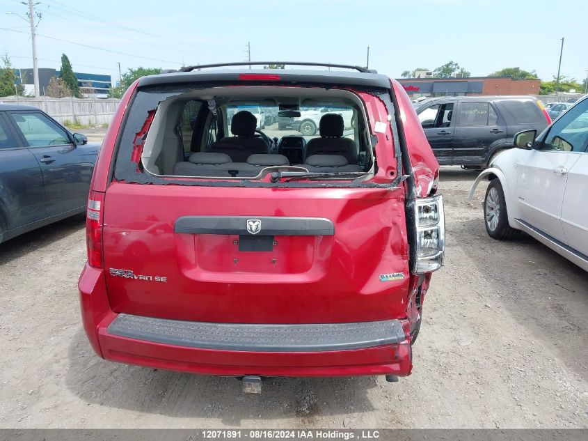 2008 Dodge Grand Caravan VIN: 2D8HN44H28R790576 Lot: 12071891