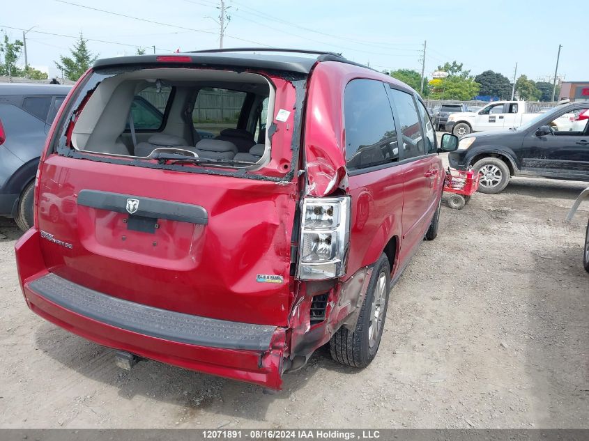 2008 Dodge Grand Caravan VIN: 2D8HN44H28R790576 Lot: 12071891