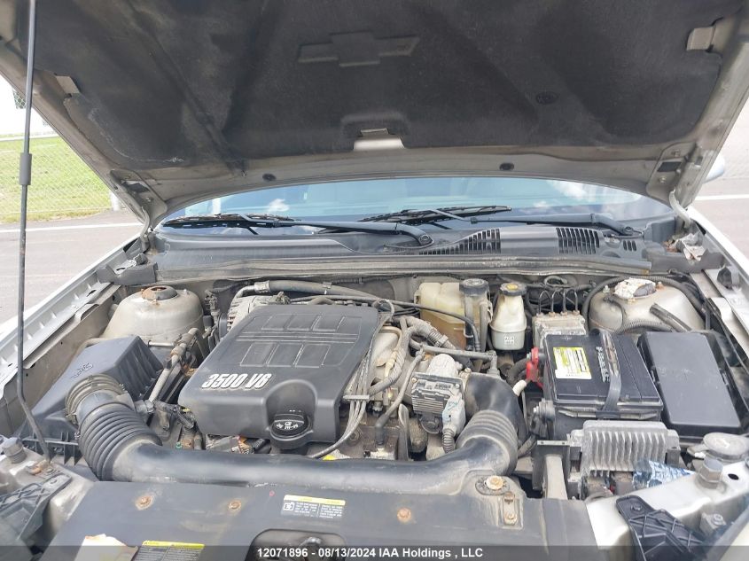 2006 Chevrolet Malibu VIN: 1G1ZT51856F240238 Lot: 12071896