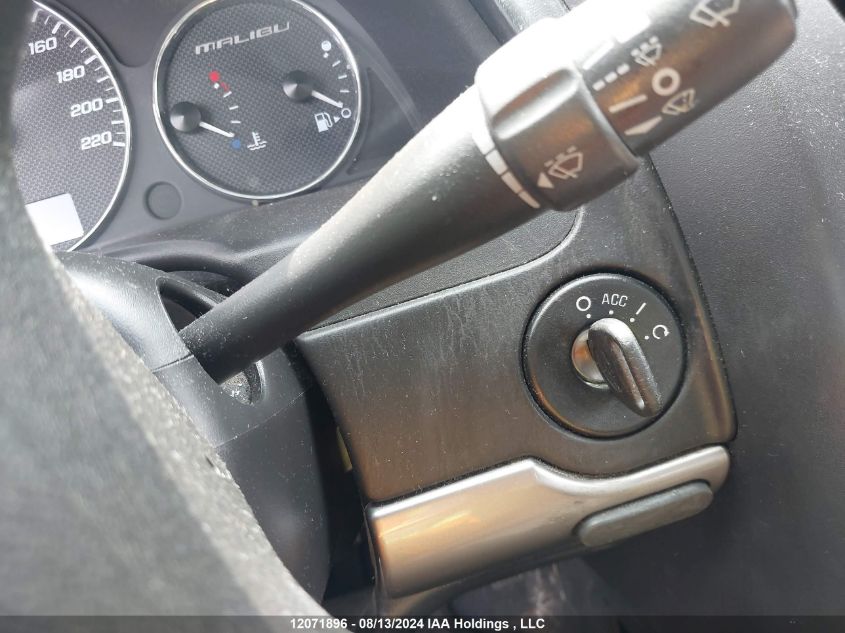 2006 Chevrolet Malibu VIN: 1G1ZT51856F240238 Lot: 12071896