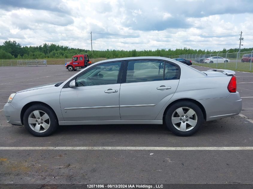 2006 Chevrolet Malibu VIN: 1G1ZT51856F240238 Lot: 12071896