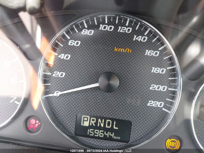 2006 Chevrolet Malibu VIN: 1G1ZT51856F240238 Lot: 12071896