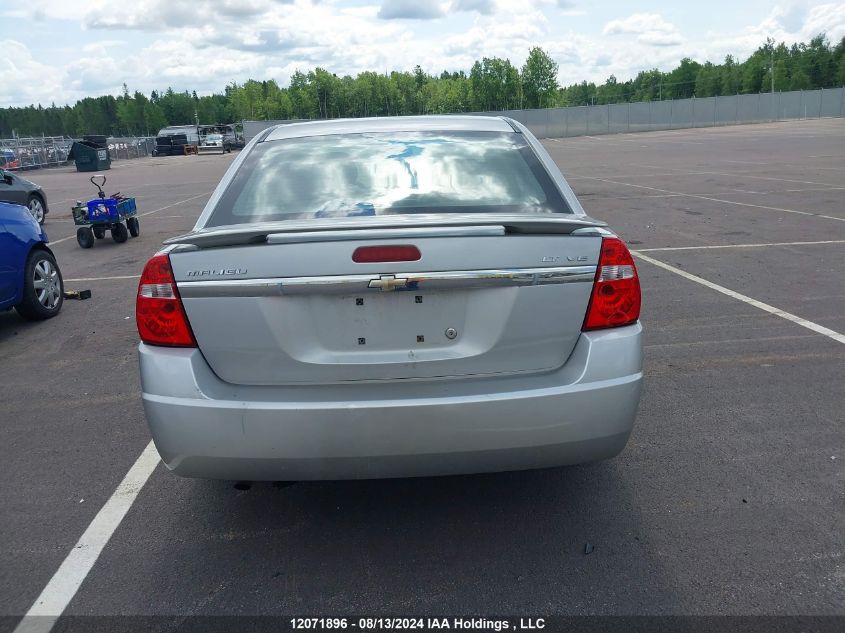 2006 Chevrolet Malibu VIN: 1G1ZT51856F240238 Lot: 12071896
