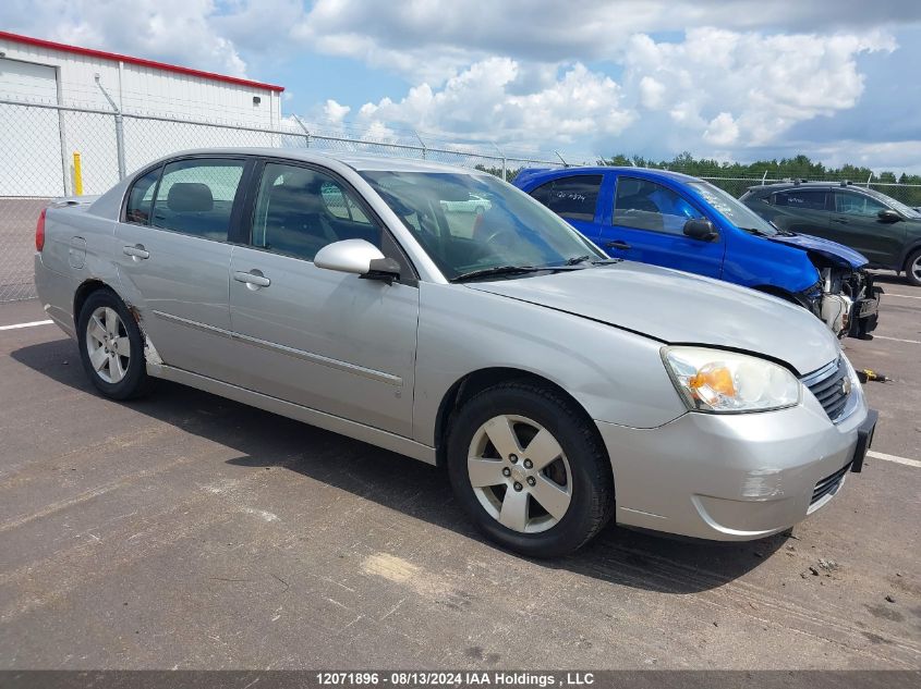 2006 Chevrolet Malibu VIN: 1G1ZT51856F240238 Lot: 12071896