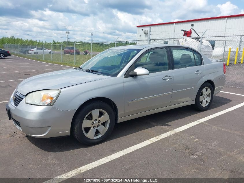 2006 Chevrolet Malibu VIN: 1G1ZT51856F240238 Lot: 12071896