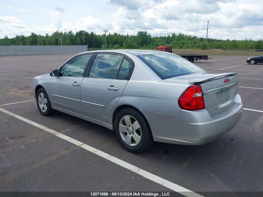 2006 Chevrolet Malibu VIN: 1G1ZT51856F240238 Lot: 12071896