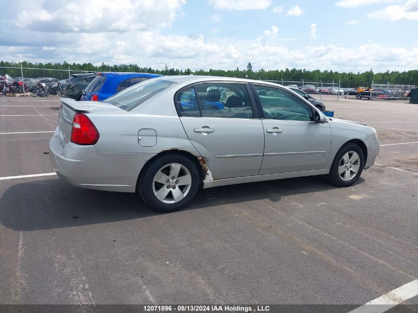 2006 Chevrolet Malibu VIN: 1G1ZT51856F240238 Lot: 12071896