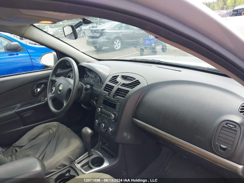 2006 Chevrolet Malibu VIN: 1G1ZT51856F240238 Lot: 12071896