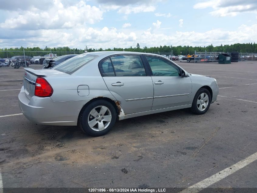 2006 Chevrolet Malibu VIN: 1G1ZT51856F240238 Lot: 12071896