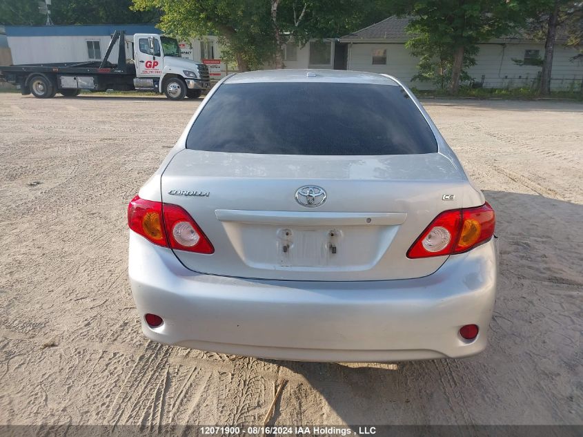 2010 Toyota Corolla S/Le/Xle VIN: 2T1BU4EE3AC337214 Lot: 12071900