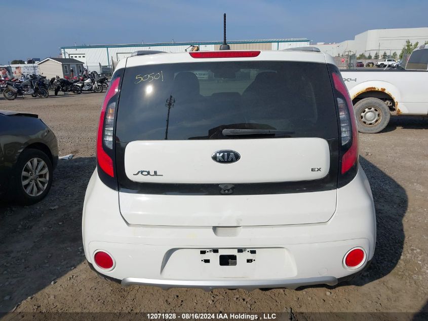 KNDJP3A50J7536192 2018 Kia Soul