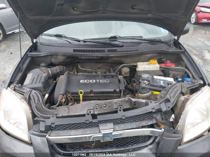 2011 Chevrolet Aveo VIN: 3G1TB5DG4BL150106 Lot: 12071942