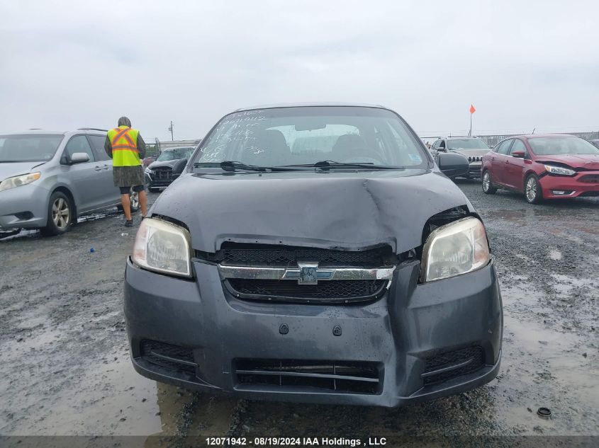 2011 Chevrolet Aveo VIN: 3G1TB5DG4BL150106 Lot: 12071942