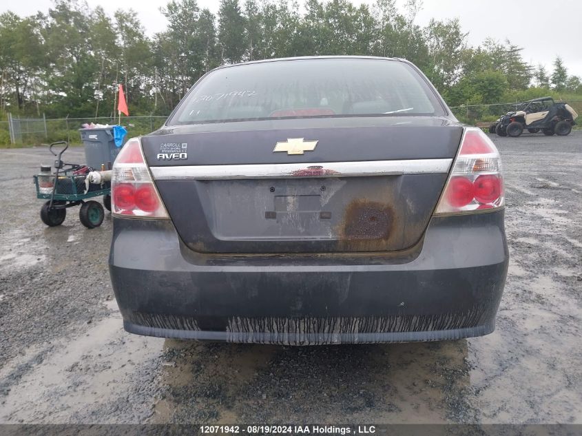 2011 Chevrolet Aveo VIN: 3G1TB5DG4BL150106 Lot: 12071942