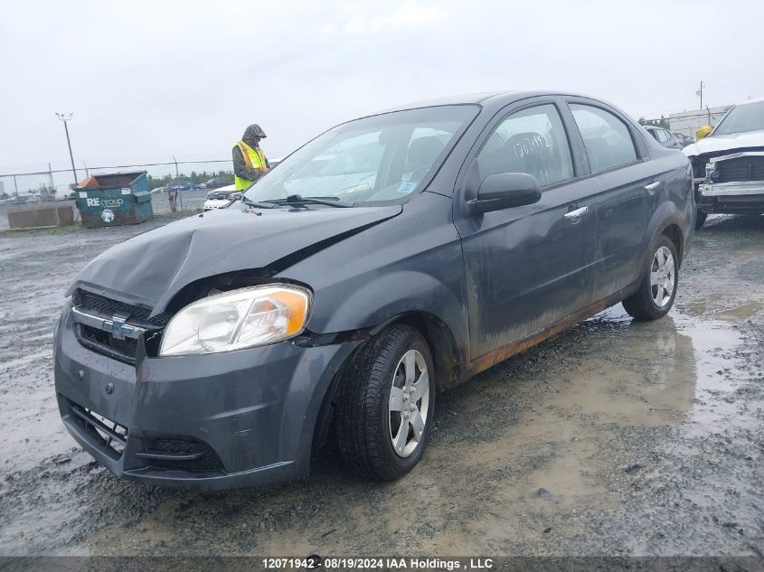 2011 Chevrolet Aveo VIN: 3G1TB5DG4BL150106 Lot: 12071942