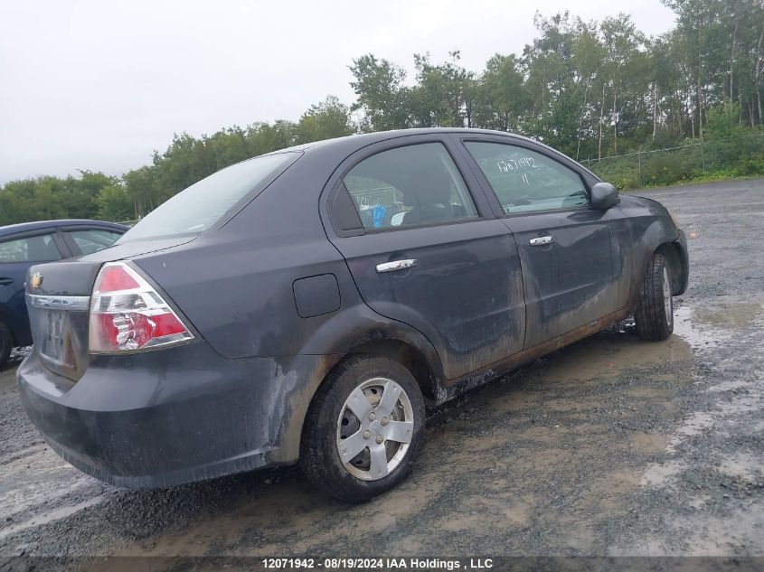 2011 Chevrolet Aveo VIN: 3G1TB5DG4BL150106 Lot: 12071942