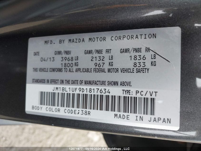 2013 Mazda Mazda3 VIN: JM1BL1UF9D1817634 Lot: 12071977