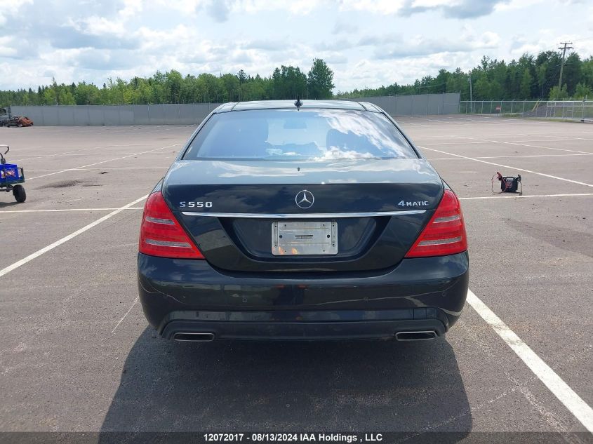 2010 Mercedes-Benz S-Class VIN: WDDNG8GB5AA297467 Lot: 12072017