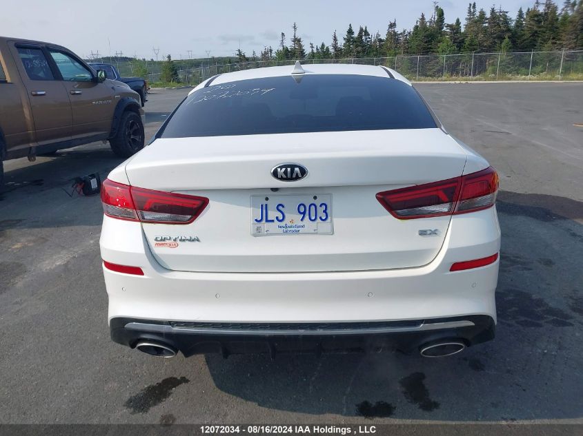 2020 Kia Optima VIN: 5XXGU4L35LG382089 Lot: 12072034