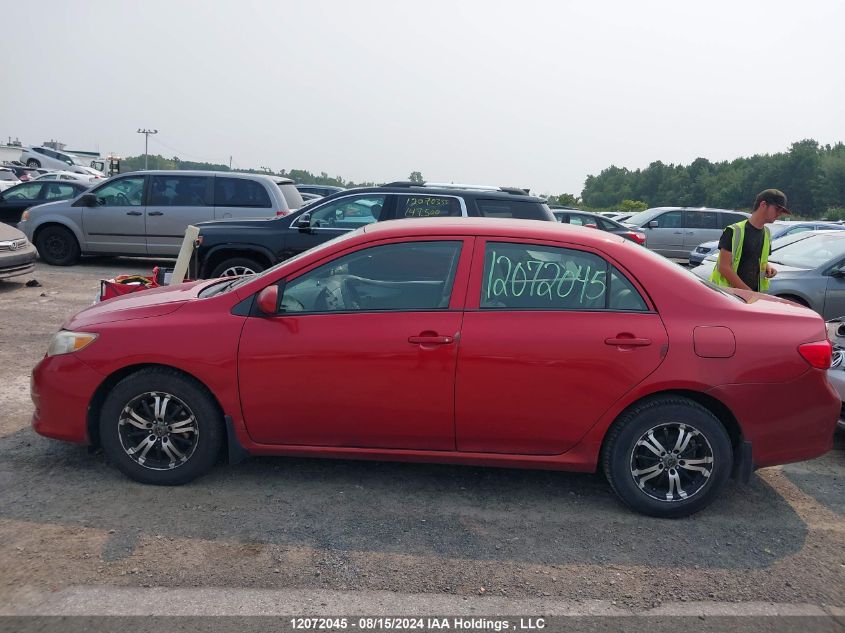 2009 Toyota Corolla S/Le/Xle VIN: 2T1BU40E29C037862 Lot: 12072045