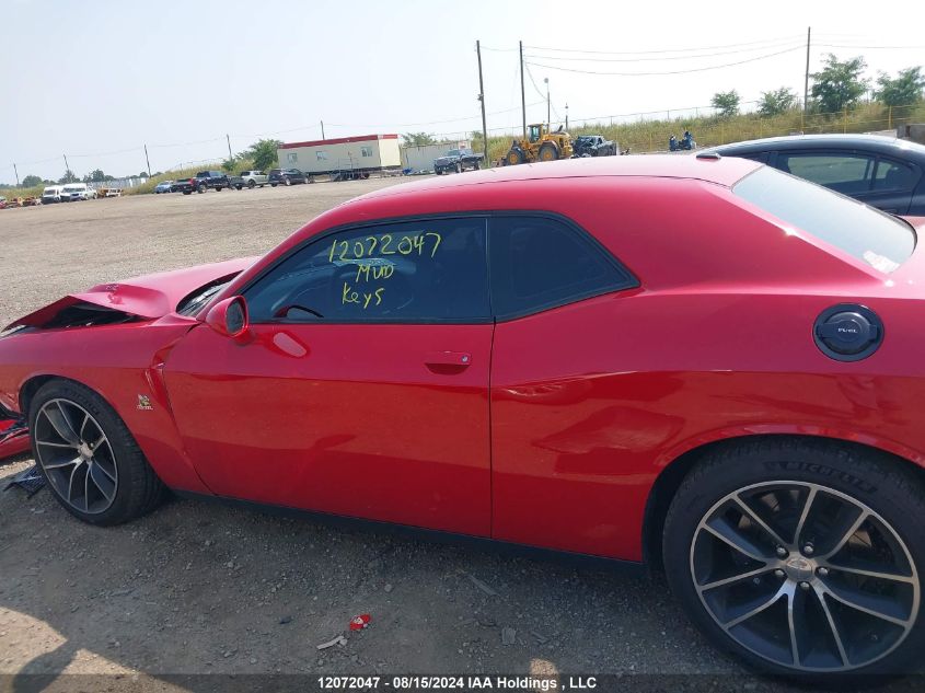 2016 Dodge Challenger R/T Scat Pack VIN: 2C3CDZFJ5GH145261 Lot: 12072047