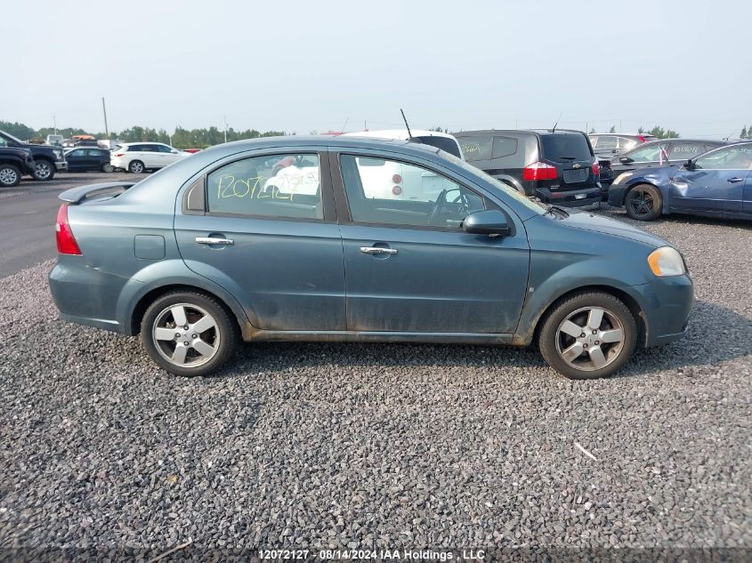 2009 Pontiac G3 Wave VIN: 3G2TX55E69L122182 Lot: 12072127