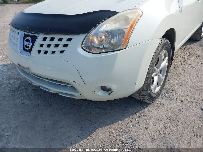 2010 Nissan Rogue Sl VIN: JN8AS5MV9AW146174 Lot: 12072153